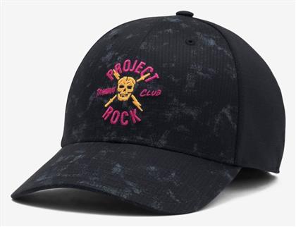 Under Armour Jockey