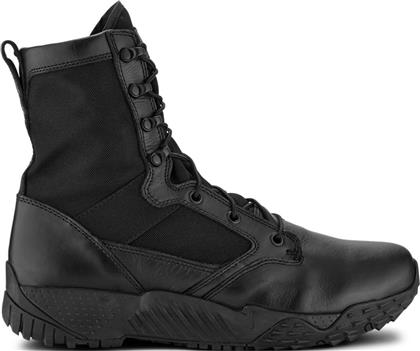 Under Armour Jungle Rat από το Z-mall