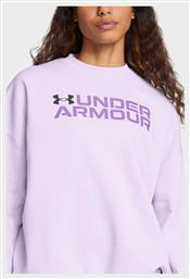 Under Armour Μακριά Γυναικεία Ζακέτα Φούτερ με Κουκούλα Μώβ από το Karakikes