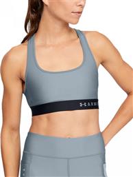 Under Armour Mid Crossback Grey από το Cosmossport