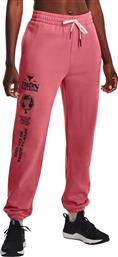 Under Armour Παντελόνι Γυναικείας Φόρμας με Λάστιχο Ροζ από το Zakcret Sports
