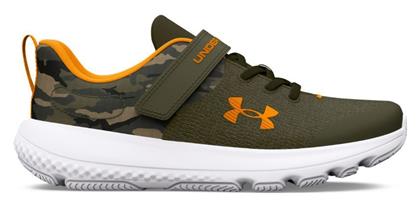Under Armour Παιδικά Running