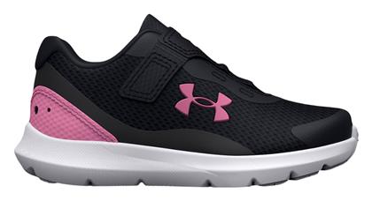 Under Armour Παιδικά Running