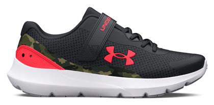 Under Armour Παιδικά Running από το SerafinoShoes