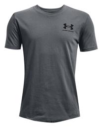 Under Armour Παιδικό T-shirt Γκρι από το Z-mall