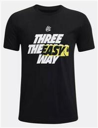 Under Armour Παιδικό T-shirt Μαύρο από το Z-mall