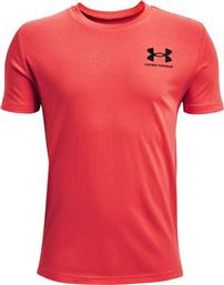 Under Armour Παιδικό T-shirt Πορτοκαλί από το Z-mall