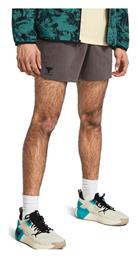 Under Armour Pjt Rck Camp Short Ανδρική Βερμούδα