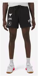 Under Armour Pjt Rck Terry Flc Short Ανδρική Βερμούδα