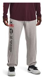 Under Armour Project Rock Heavyweight Jogger Παντελόνι