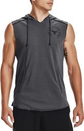 Under Armour Project Rock Terry Snake Grey από το Z-mall