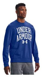 Under Armour Rival Ανδρικό Φούτερ Μπλε από το MybrandShoes