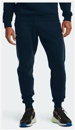 Under Armour Rival Jogger Παντελόνι Navy Μπλε από το Cosmossport