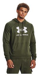 Under Armour RIVAL με Κουκούλα