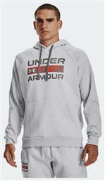 Under Armour Rival Signature Ανδρικό Φούτερ με Κουκούλα και Τσέπες Fleece Γκρι από το MybrandShoes