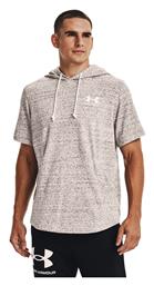 Under Armour Rival Terry T-shirt