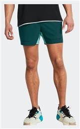 Under Armour Rock Αθλητική Ανδρική Βερμούδα