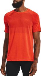 Under Armour Seamless Αθλητικό Ανδρικό T-shirt Πορτοκαλί Μονόχρωμο από το Z-mall