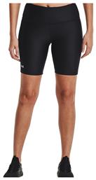 Under Armour Short Training Κολάν από το Cosmossport