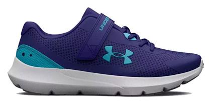 Under Armour BPS Surge Running