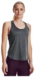 Under Armour T-Shirt