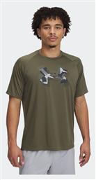 Under Armour T-shirt από το Z-mall