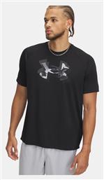 Under Armour T-shirt από το Siontis Athletics