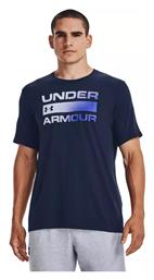 Under Armour Team Issue Wordmark T-shirt