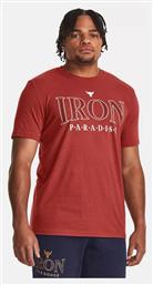 Under Armour T-shirt