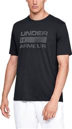 Under Armour Team Issue Wordmark Ανδρικό Αθλητικό T-shirt Κοντομάνικο Μαύρο από το MybrandShoes