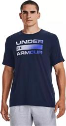 Under Armour Team Issue Wordmark Ανδρικό Αθλητικό T-shirt Κοντομάνικο Navy Μπλε από το SportsFactory