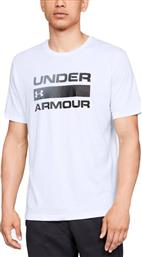 Under Armour Team Issue Wordmark Αθλητικό Ανδρικό T-shirt Λευκό με Λογότυπο από το MybrandShoes