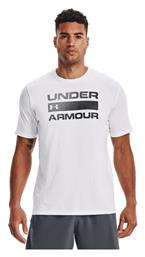 Under Armour Team Issue Wordmark T-shirt Λευκό από το Modivo