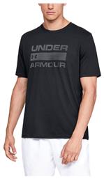 Under Armour Team Issue Wordmark T-shirt