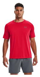 Under Armour Tech 2.0 T-shirt Coral-grey από το Cosmossport