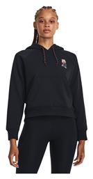 Under Armour Terry Φούτερ με Κουκούλα