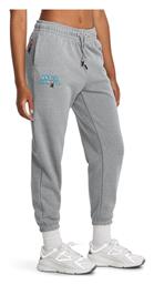 Under Armour Terry Παντελόνι Φόρμας Fleece