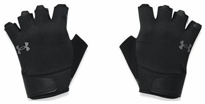 Under Armour Training Ανδρικά Αθλητικά Γάντια Γυμναστηρίου