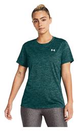 Under Armour Twist Γυναικείο Αθλητικό T-shirt Τιρκουάζ από το Z-mall