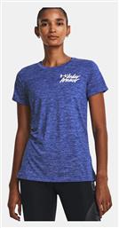 Under Armour Twist Graphic T-Shirt Royal/white/white από το Z-mall