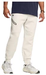 Under Armour Ua Unstoppable Jogger Παντελόνι από το Modivo