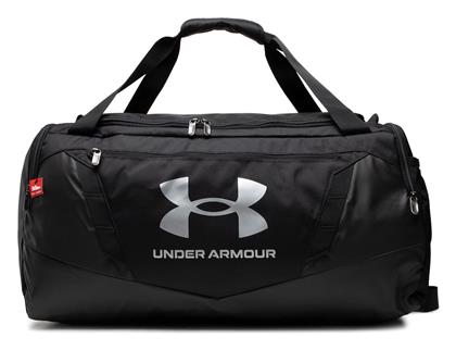 Under Armour Undeniable 5.0 Αθλητική τσάντα Ανδρική