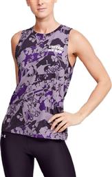 Under Armour WHM Printed Purple από το Z-mall