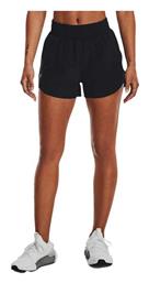 Under Armour Woven 5'' Γυναικείο Αθλητικό Σορτς Μαύρο