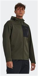 Under Armour Ζακέτα