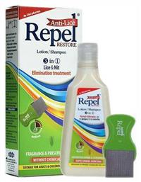 Uni-Pharma Αντιφθειρικό Σαμπουάν & Λοσιόν Repel Anti-lice Restore 3 in 1 200ml από το CareLife