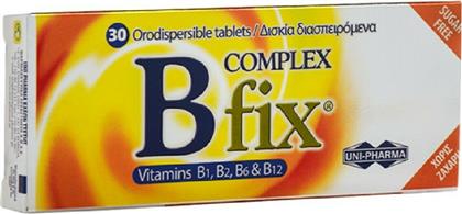Uni-Pharma B Complex Fix 30 ταμπλέτες από το Pharm24