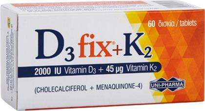 Uni-Pharma D3 Fix + K2 Βιταμίνη για Ανοσοποιητικό 2000iu 45mg 60 ταμπλέτες από το Pharm24
