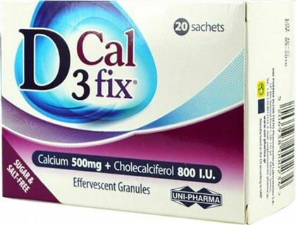 Uni-Pharma D3 Fix Calcium X20 φακελίσκοι από το Pharm24