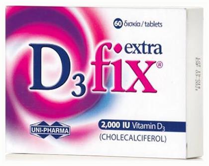 Uni-Pharma D3 Fix Extra Βιταμίνη 2000iu 60 ταμπλέτες από το Pharm24